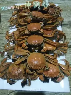 It's a steaming crab