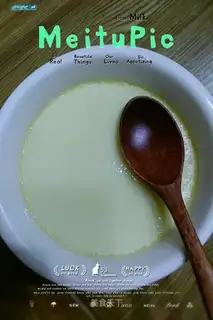 It's a regular home egg