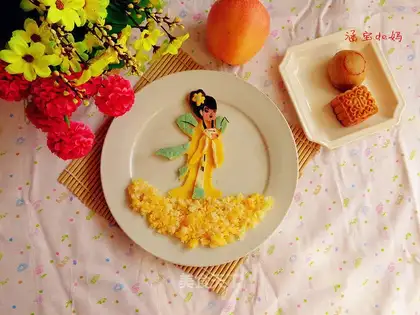 Taco rice