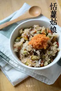 Cream rice