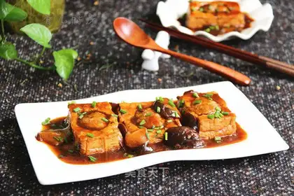 Frozen tofu