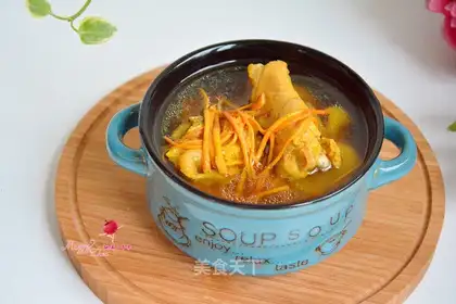 Weed chicken soup