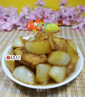 Tofu burn radish