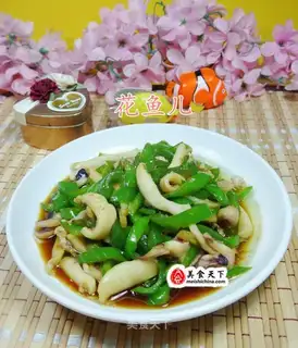 Spicy pepper fried squid