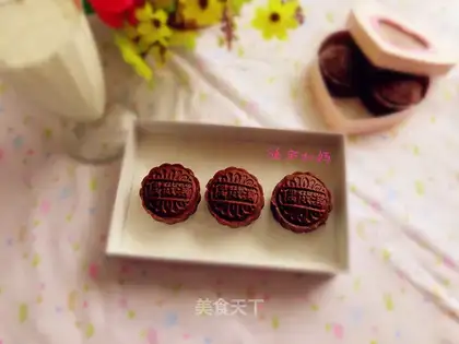 Chocolate coconut mooncake