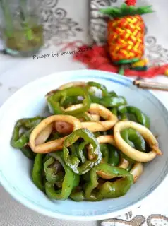The green peppers