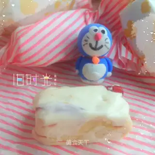 Cow Rolling Sugar