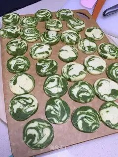Tea marble cookies