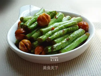 Lotus makes beans