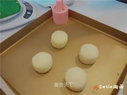 Ice mooncake