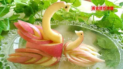 Apple happens to be a swan