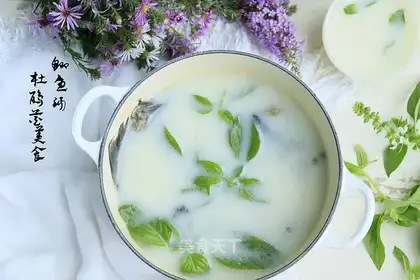 Smelt soup