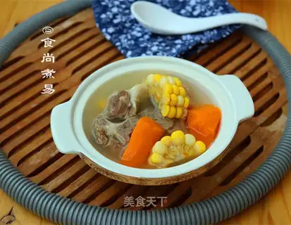 Corn carrot pigbone soup