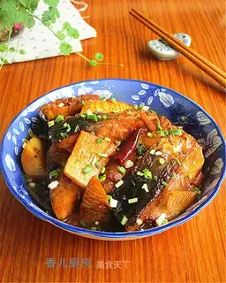 Burn salted fish