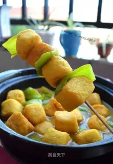 Curry eggs