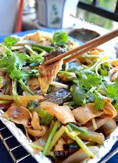 Chongqing fish