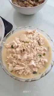 Onion tofu