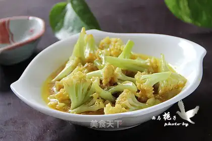 The curry flowers