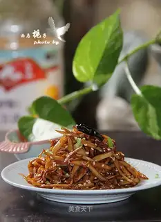 Dry apricot mushrooms
