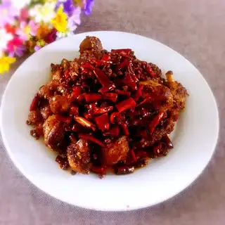 Spicy chicken