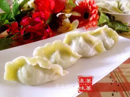 Emerald dumplings