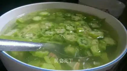 Autumn soup