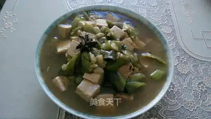 Smelt tofu