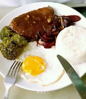 Black pepper pork chops