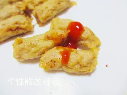 It's not spicy
