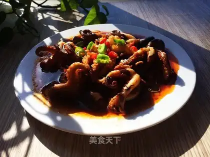 Spicy fish