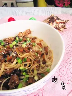 Frozen noodles