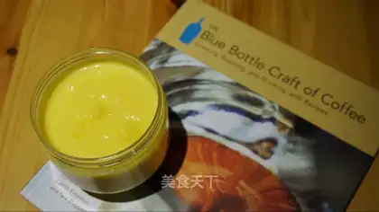 Lemonade