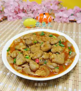 Spicy sprouts