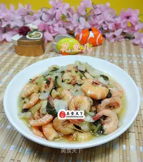 Pickles and shrimp