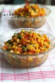 Gold sand corn