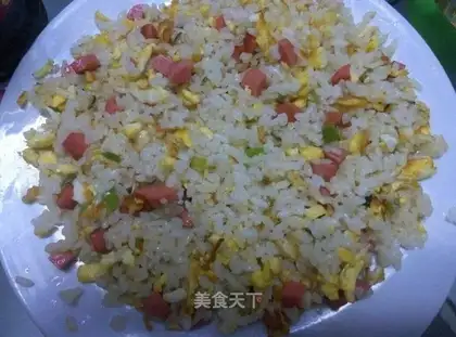 Homemade rice