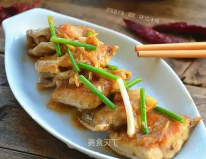 Red-fried fish