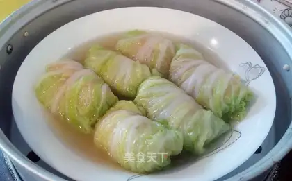 A cabbage chickenball bag