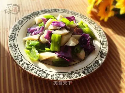 Three-skinned vegetables