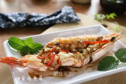 SHRIMP WITH GARLIC