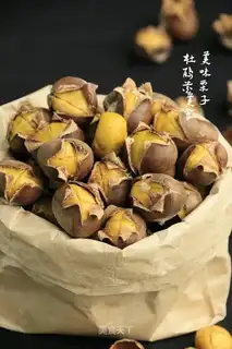 Baking chestnuts