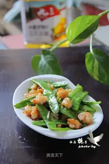 Shrimp beans