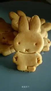 Milky crackers