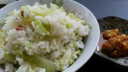 Lotus rice