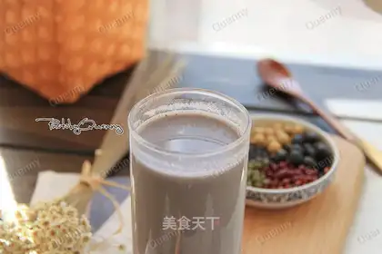 Five grains of soya
