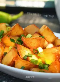 The cassava