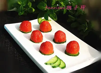 Steaming tomatoes