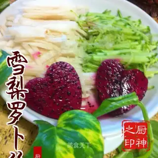 Sydney radish