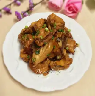 Chicken onions