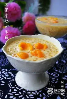 Mango milk Simirou
